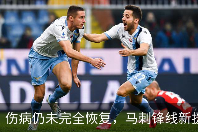 伤病仍未完全恢复，马刺锋线新援将缺席本赛季常规赛揭幕战？